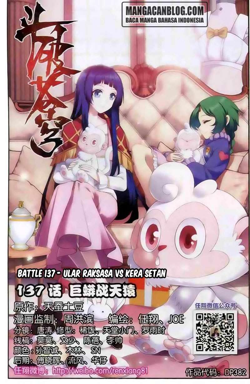 Baca Manhua Battle Through the Heavens Chapter 136 Gambar 2
