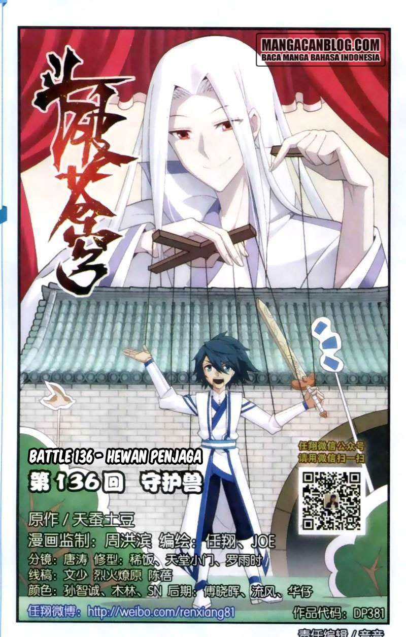 Baca Manhua Battle Through the Heavens Chapter 135 Gambar 2