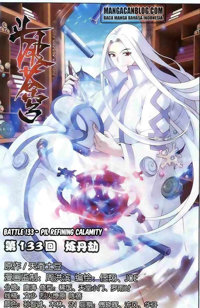 Baca Manhua Battle Through the Heavens Chapter 132 Gambar 2