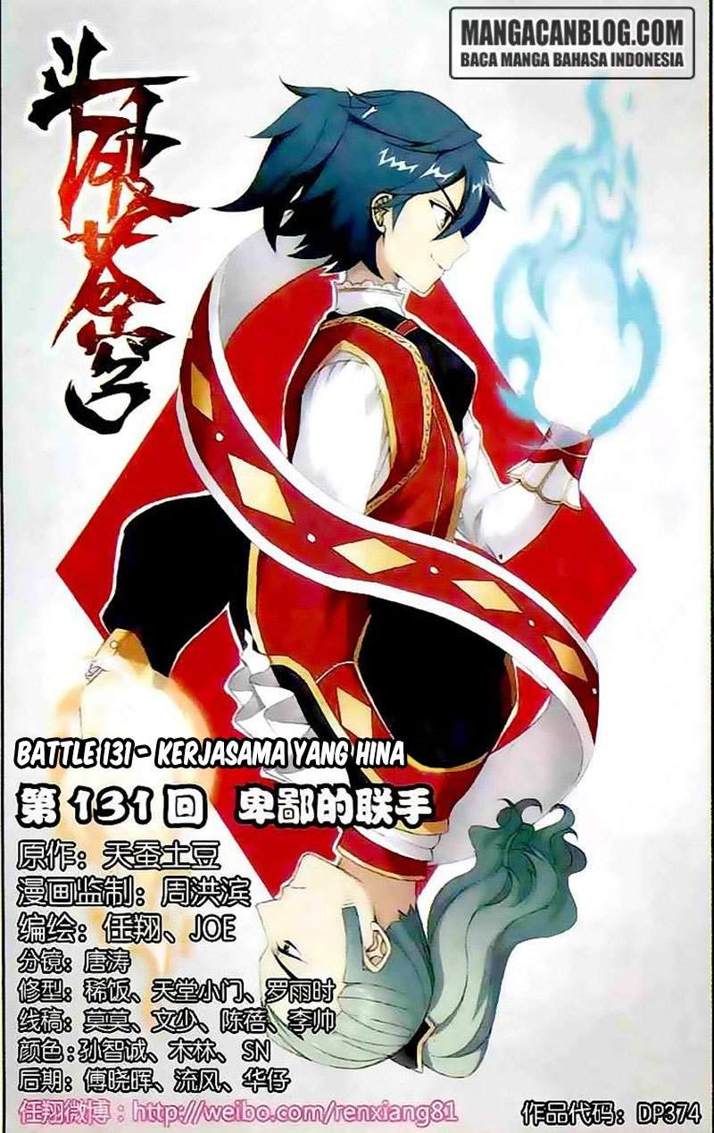 Baca Manhua Battle Through the Heavens Chapter 130 Gambar 2