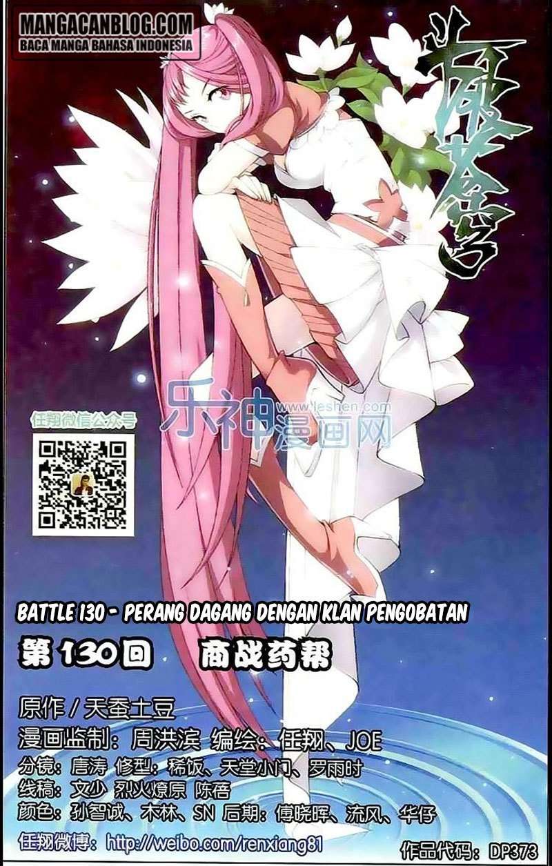 Baca Manhua Battle Through the Heavens Chapter 129 Gambar 2