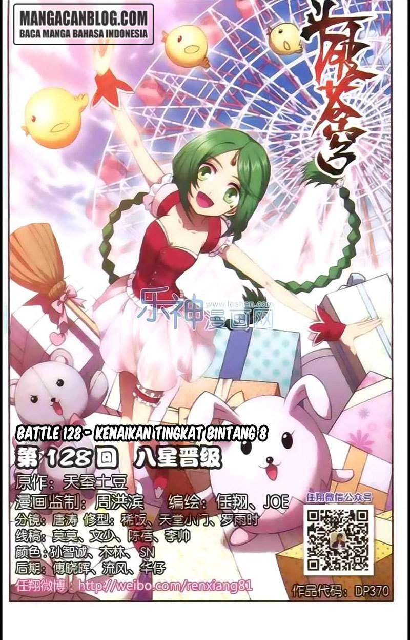 Baca Manhua Battle Through the Heavens Chapter 127 Gambar 2