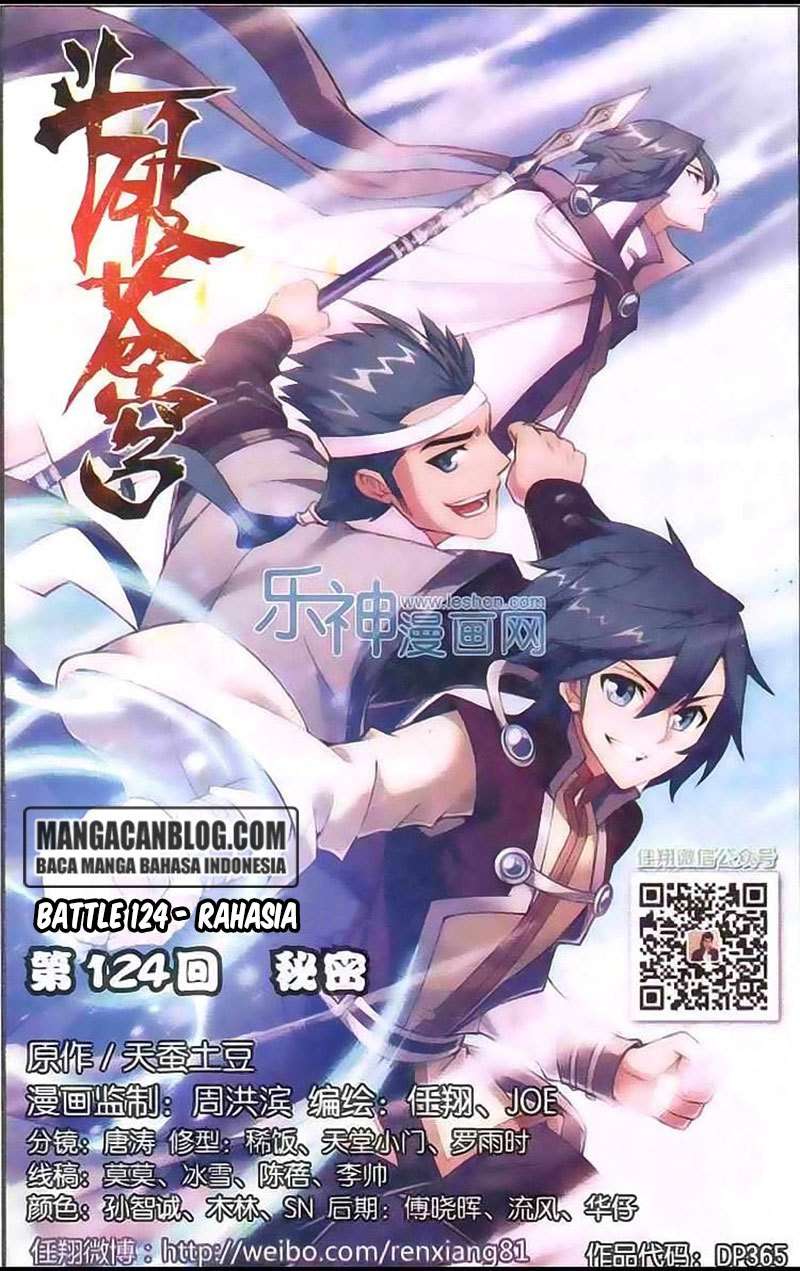Baca Manhua Battle Through the Heavens Chapter 123 Gambar 2