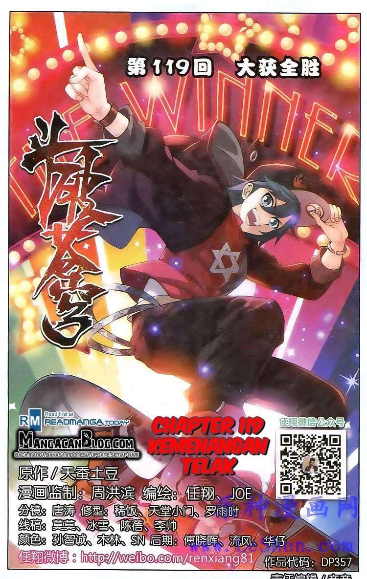 Baca Manhua Battle Through the Heavens Chapter 118 Gambar 2
