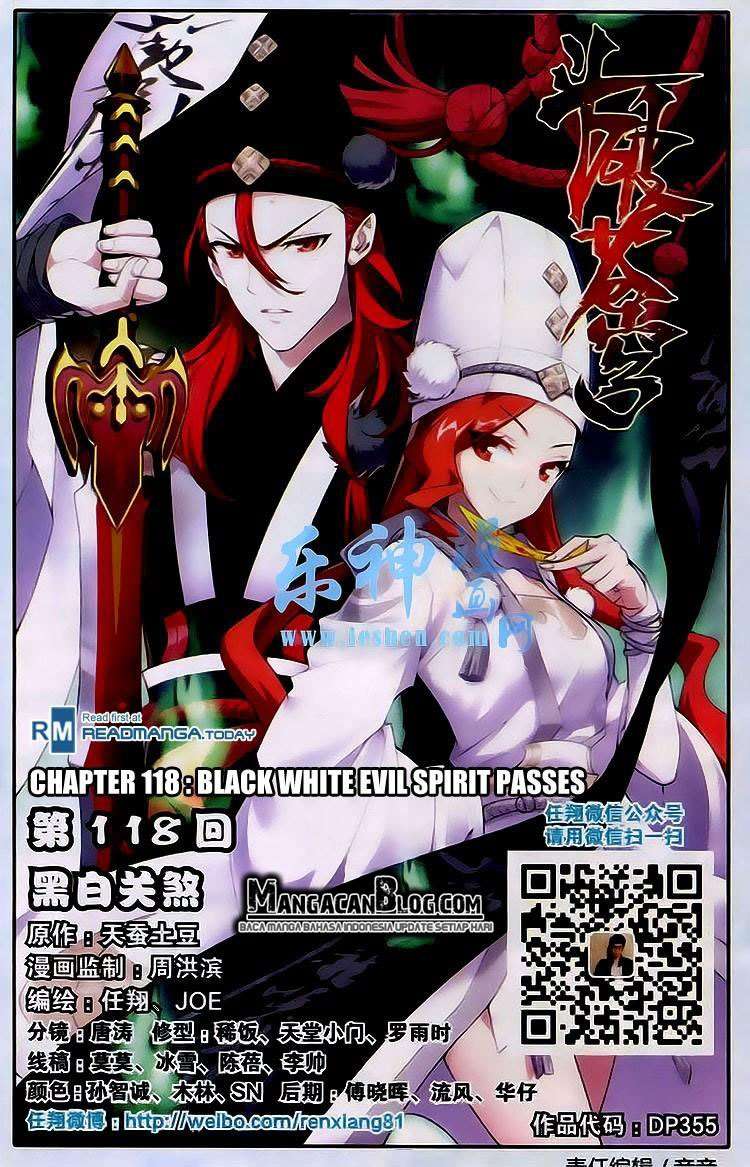 Baca Manhua Battle Through the Heavens Chapter 117 Gambar 2