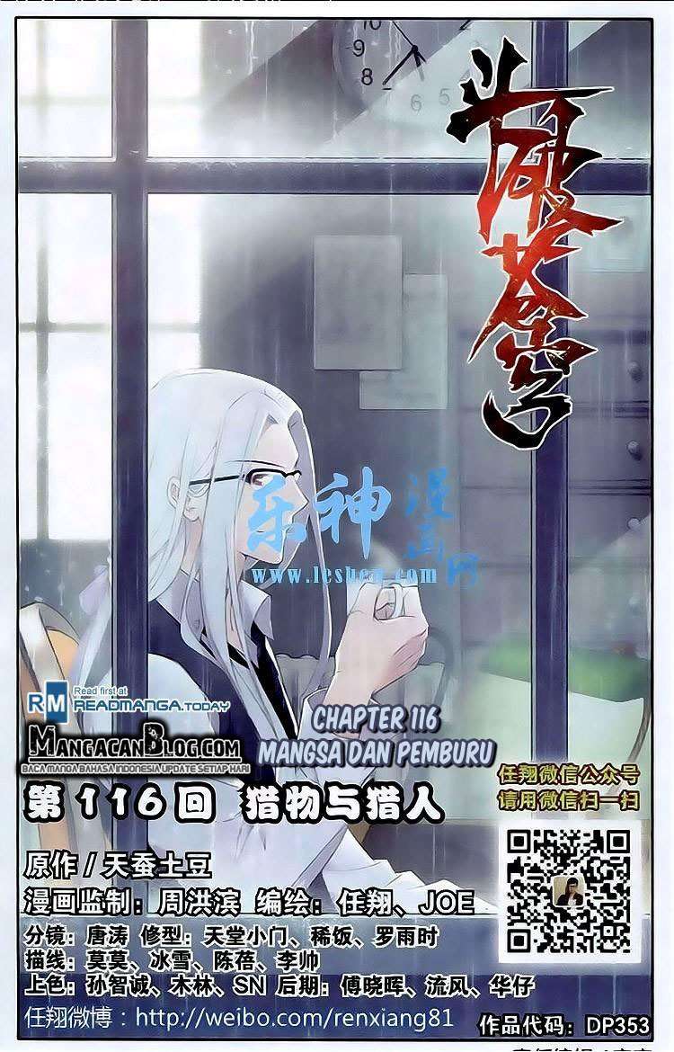 Baca Komik Battle Through the Heavens Chapter 115 Gambar 1