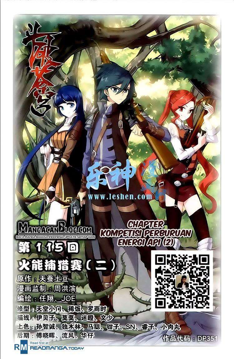 Baca Manhua Battle Through the Heavens Chapter 114 Gambar 2