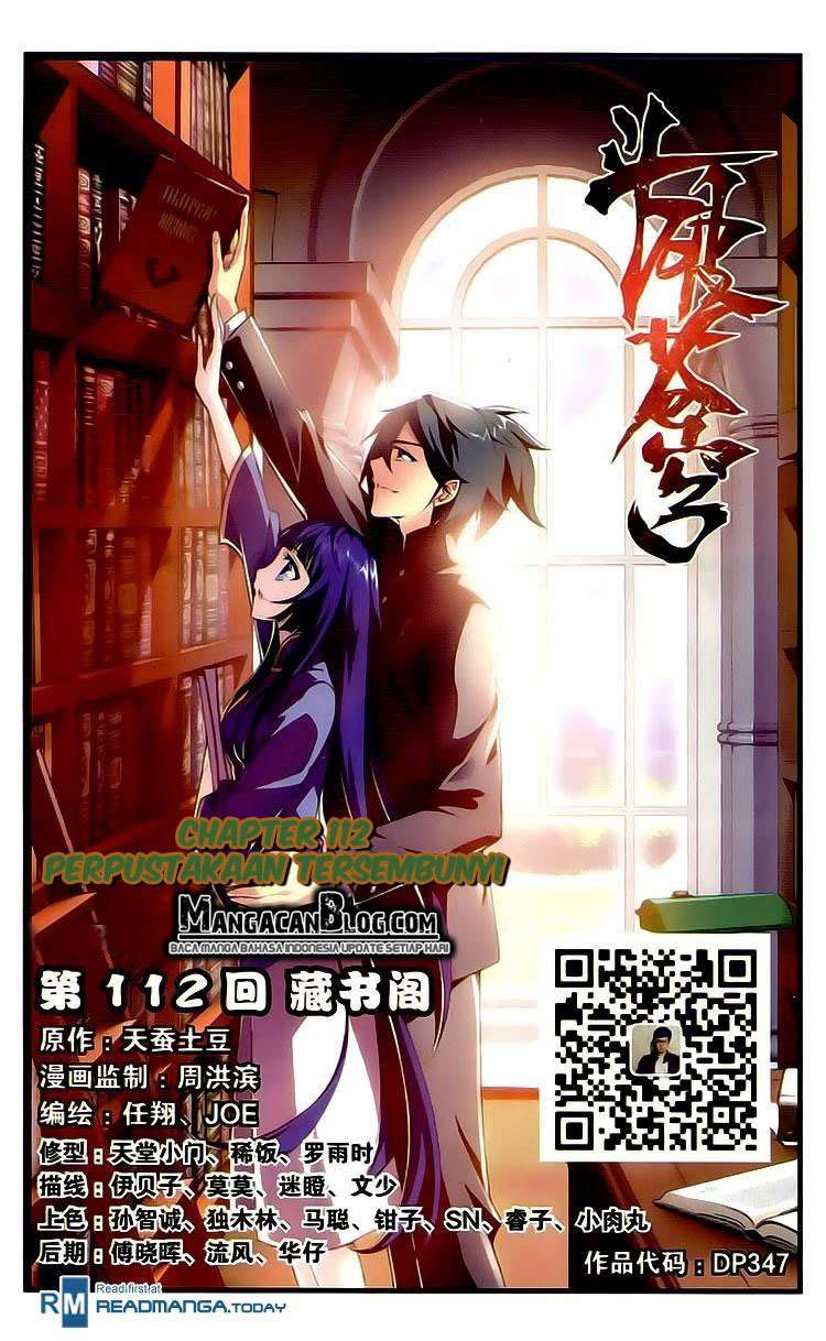 Baca Manhua Battle Through the Heavens Chapter 111 Gambar 2