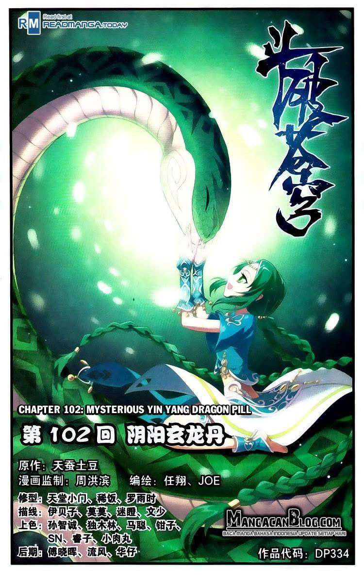 Baca Manhua Battle Through the Heavens Chapter 101 Gambar 2