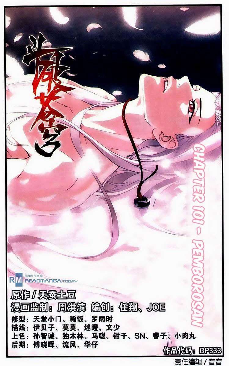 Baca Komik Battle Through the Heavens Chapter 100 Gambar 1