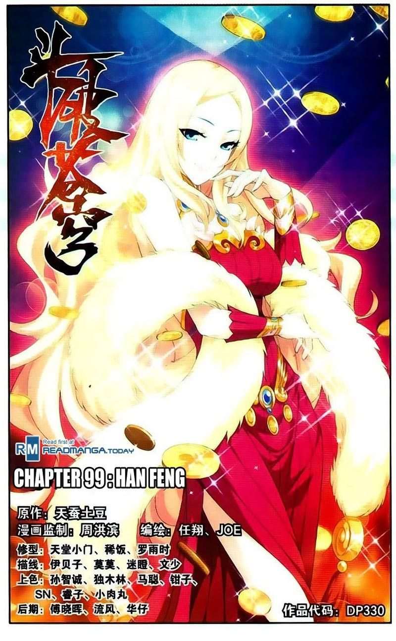 Baca Manhua Battle Through the Heavens Chapter 98 Gambar 2