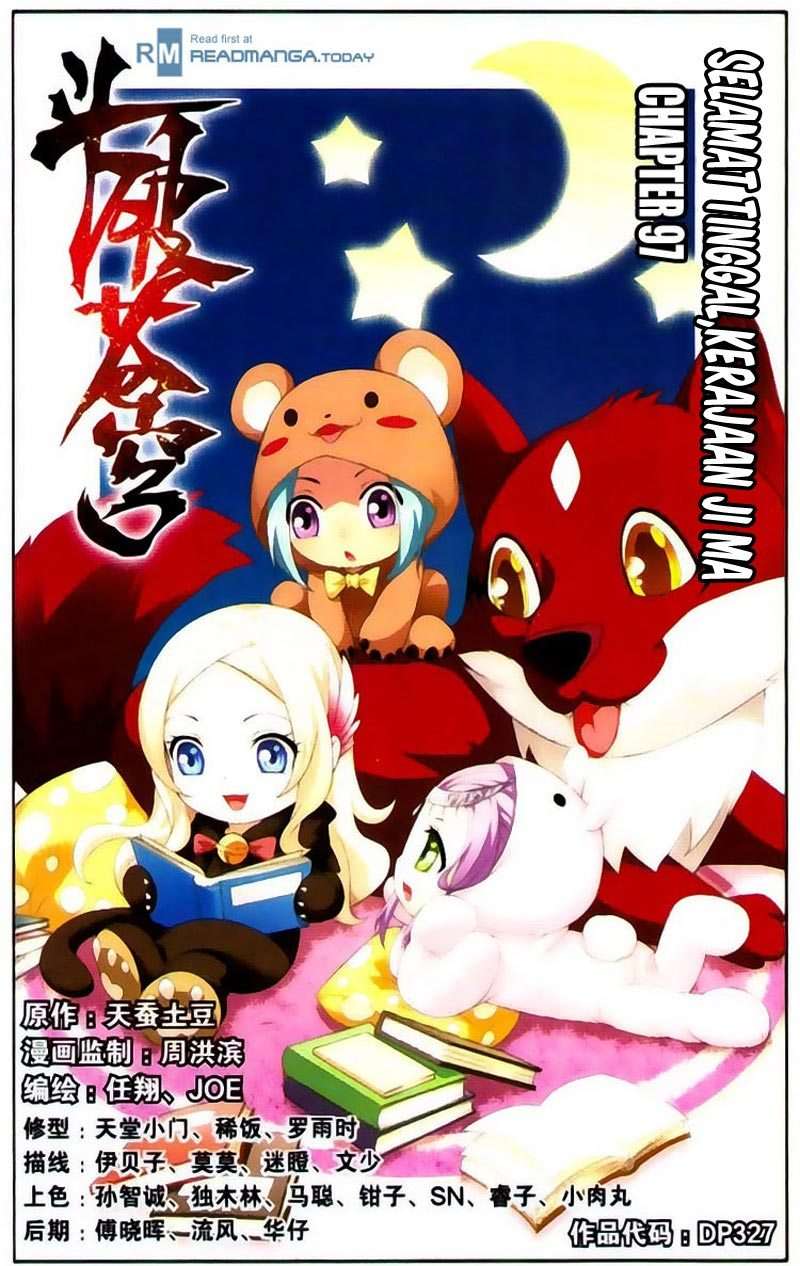 Baca Manhua Battle Through the Heavens Chapter 96 Gambar 2