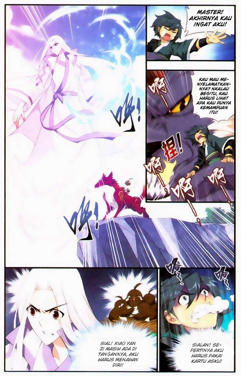 Battle Through the Heavens Chapter 94 Gambar 12