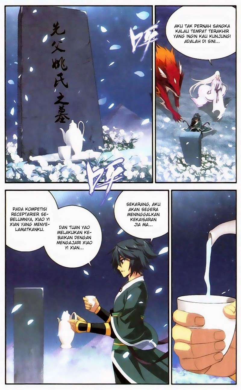 Battle Through the Heavens Chapter 94 Gambar 17