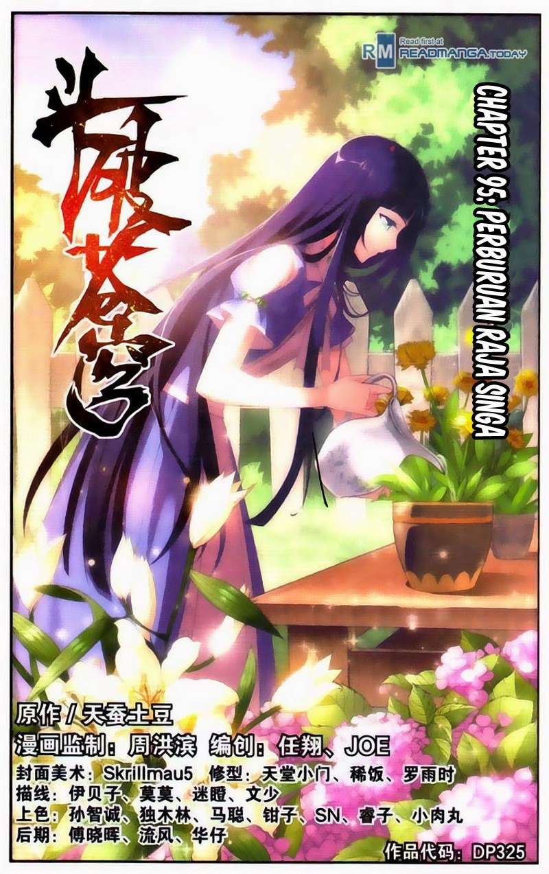 Baca Manhua Battle Through the Heavens Chapter 94 Gambar 2