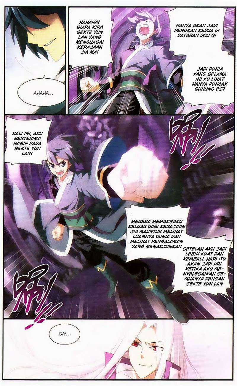 Battle Through the Heavens Chapter 93 Gambar 14
