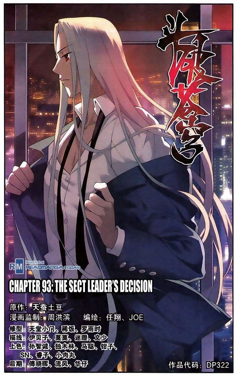 Baca Manhua Battle Through the Heavens Chapter 92 Gambar 2
