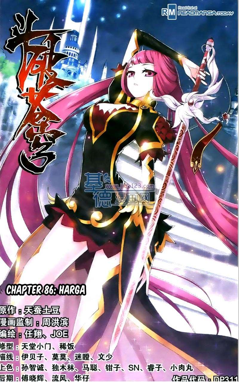 Baca Manhua Battle Through the Heavens Chapter 86 Gambar 2