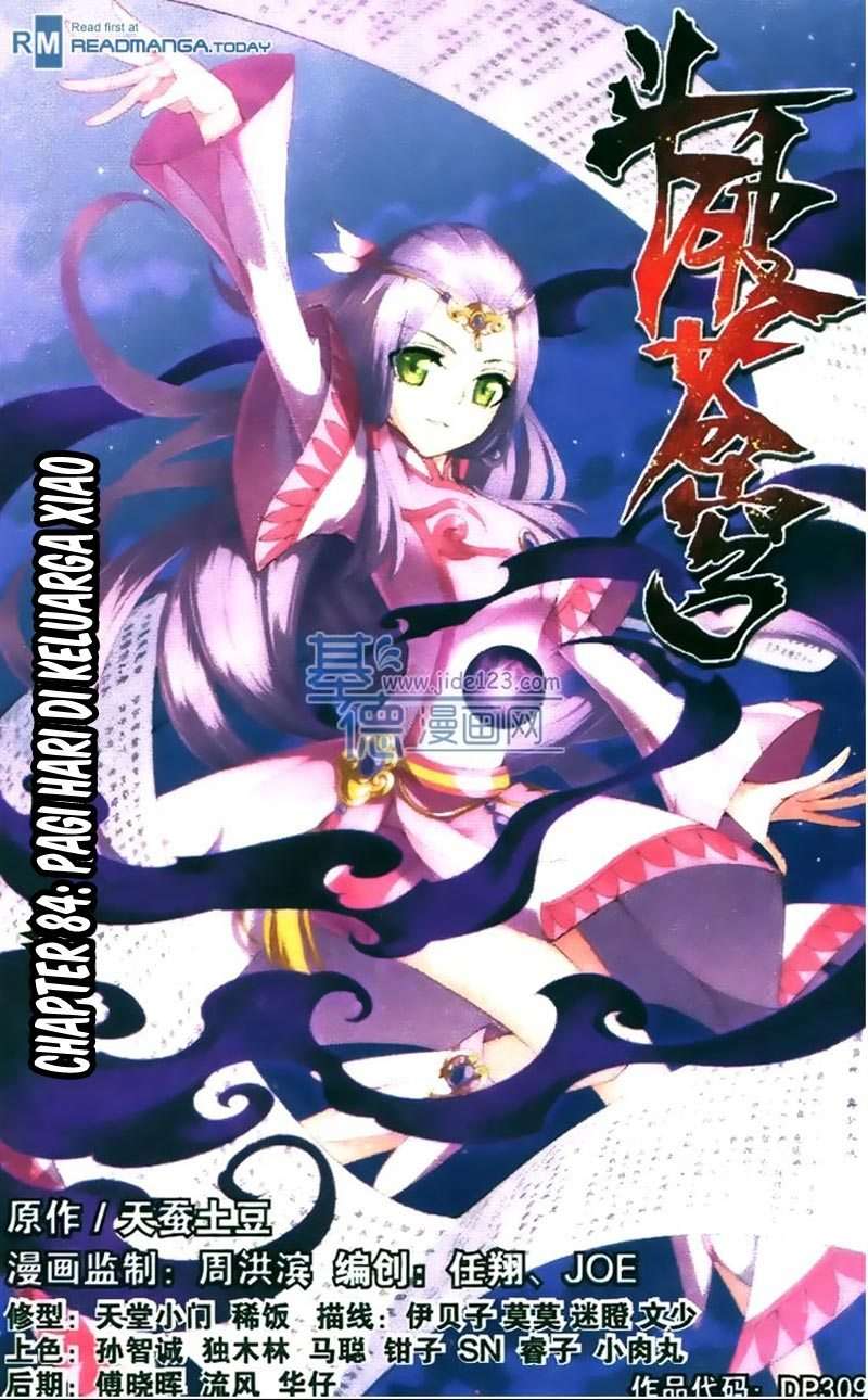 Baca Manhua Battle Through the Heavens Chapter 84 Gambar 2