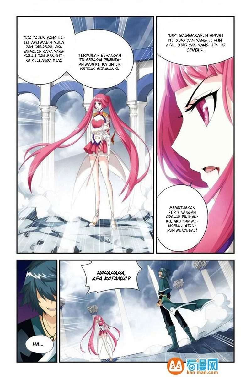 Battle Through the Heavens Chapter 75 Gambar 21