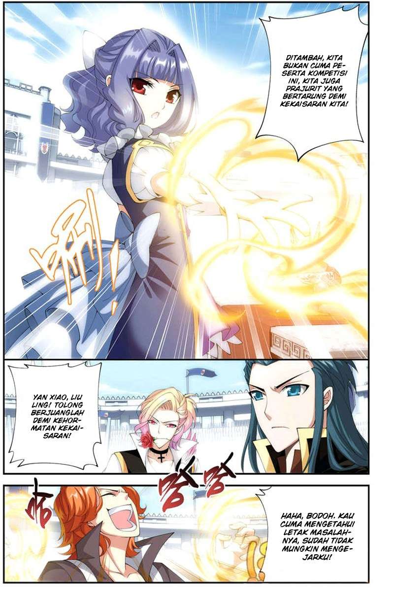 Battle Through the Heavens Chapter 69 Gambar 12