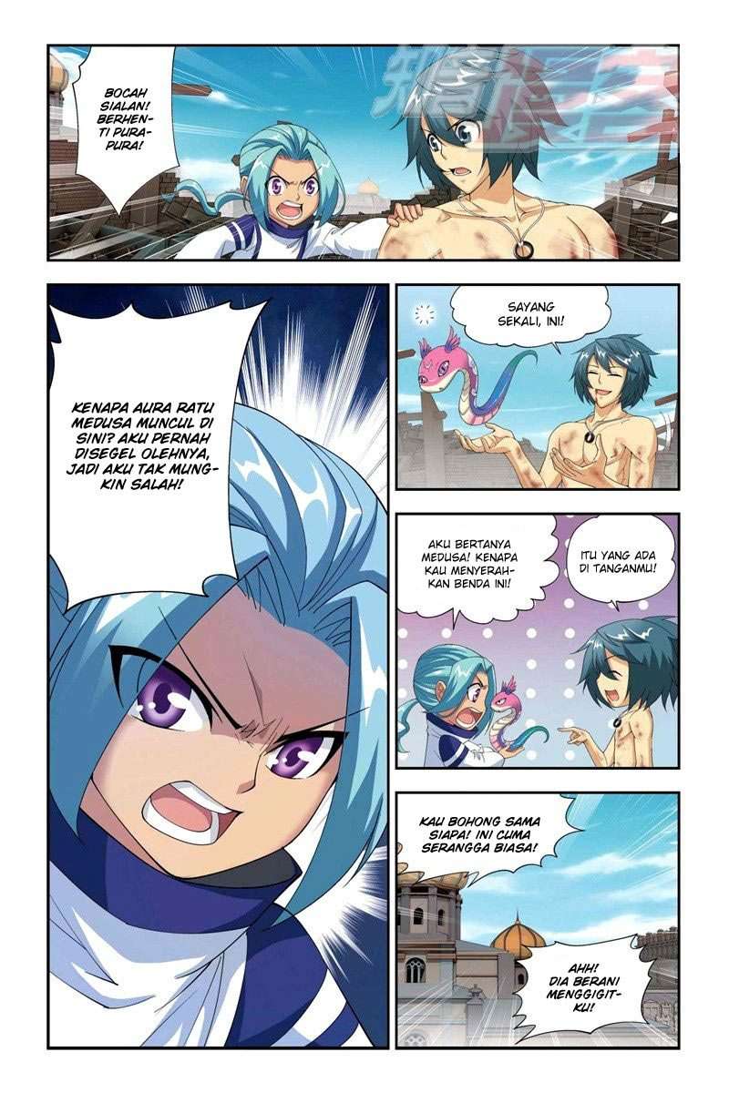 Battle Through the Heavens Chapter 60 Gambar 19