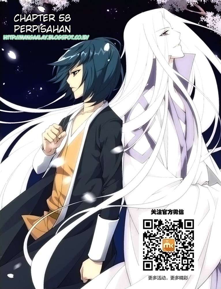 Baca Komik Battle Through the Heavens Chapter 58 Gambar 1