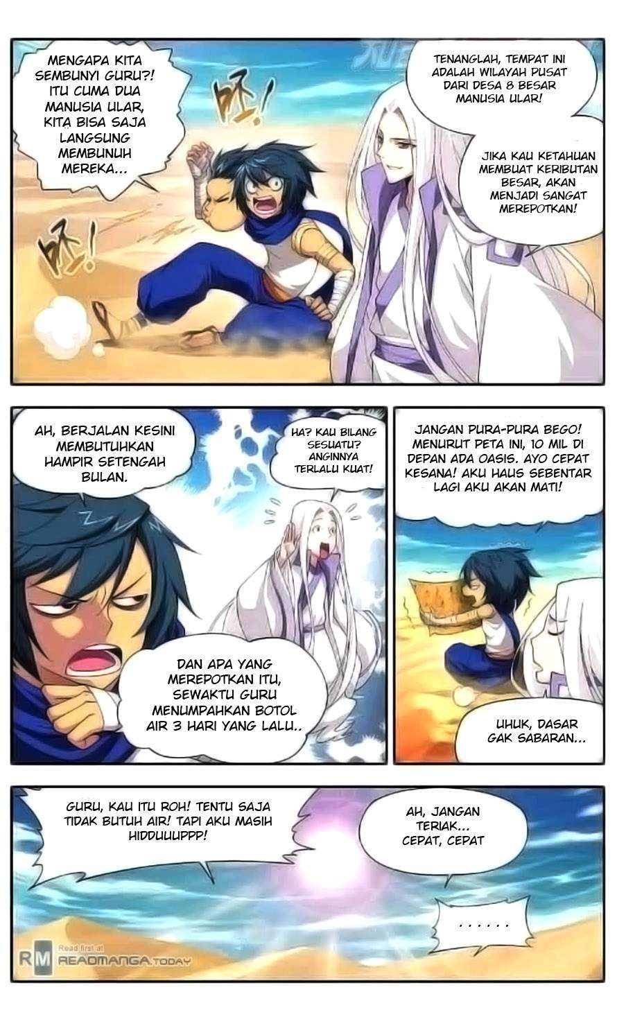 Battle Through the Heavens Chapter 45 Gambar 3