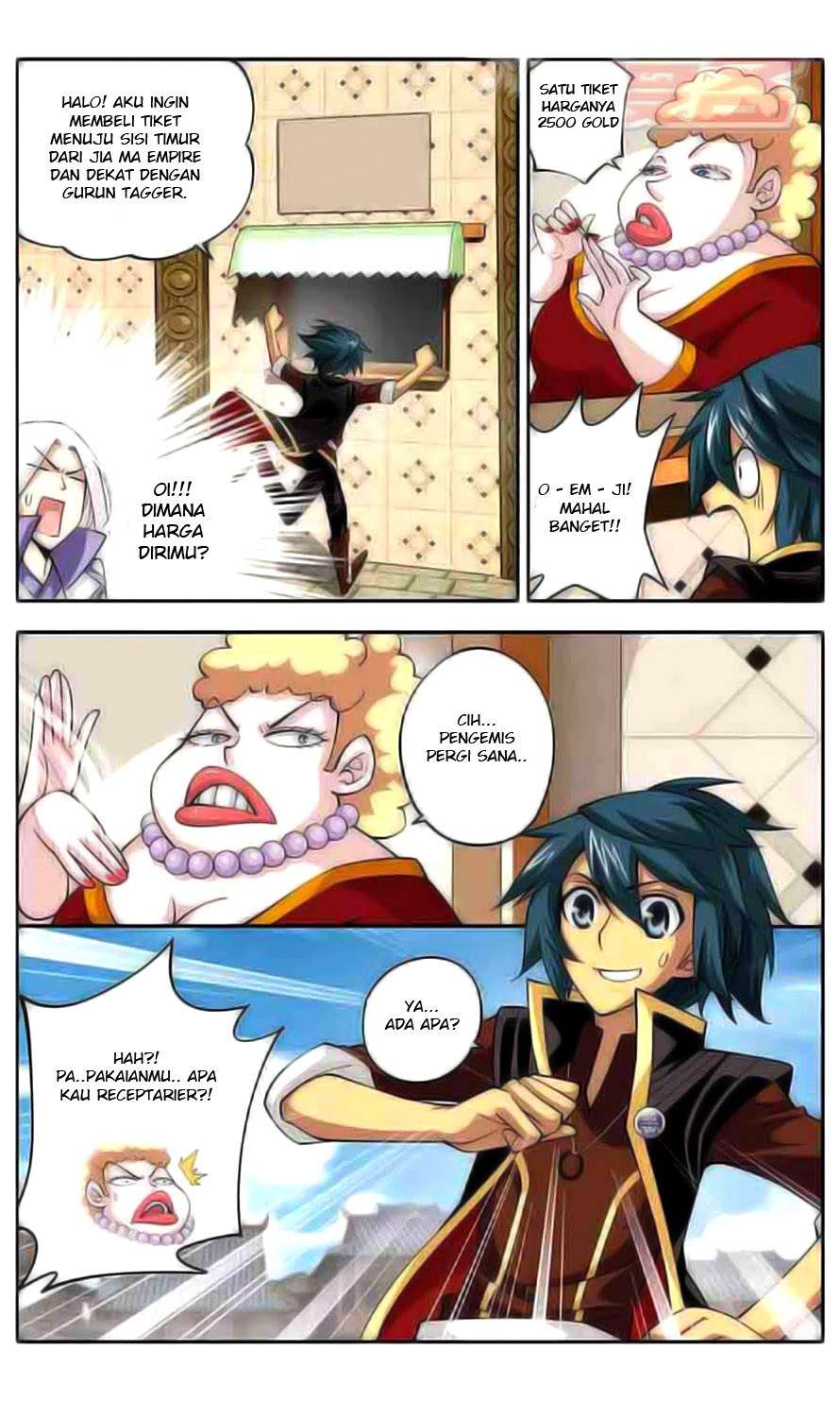 Battle Through the Heavens Chapter 37 Gambar 14