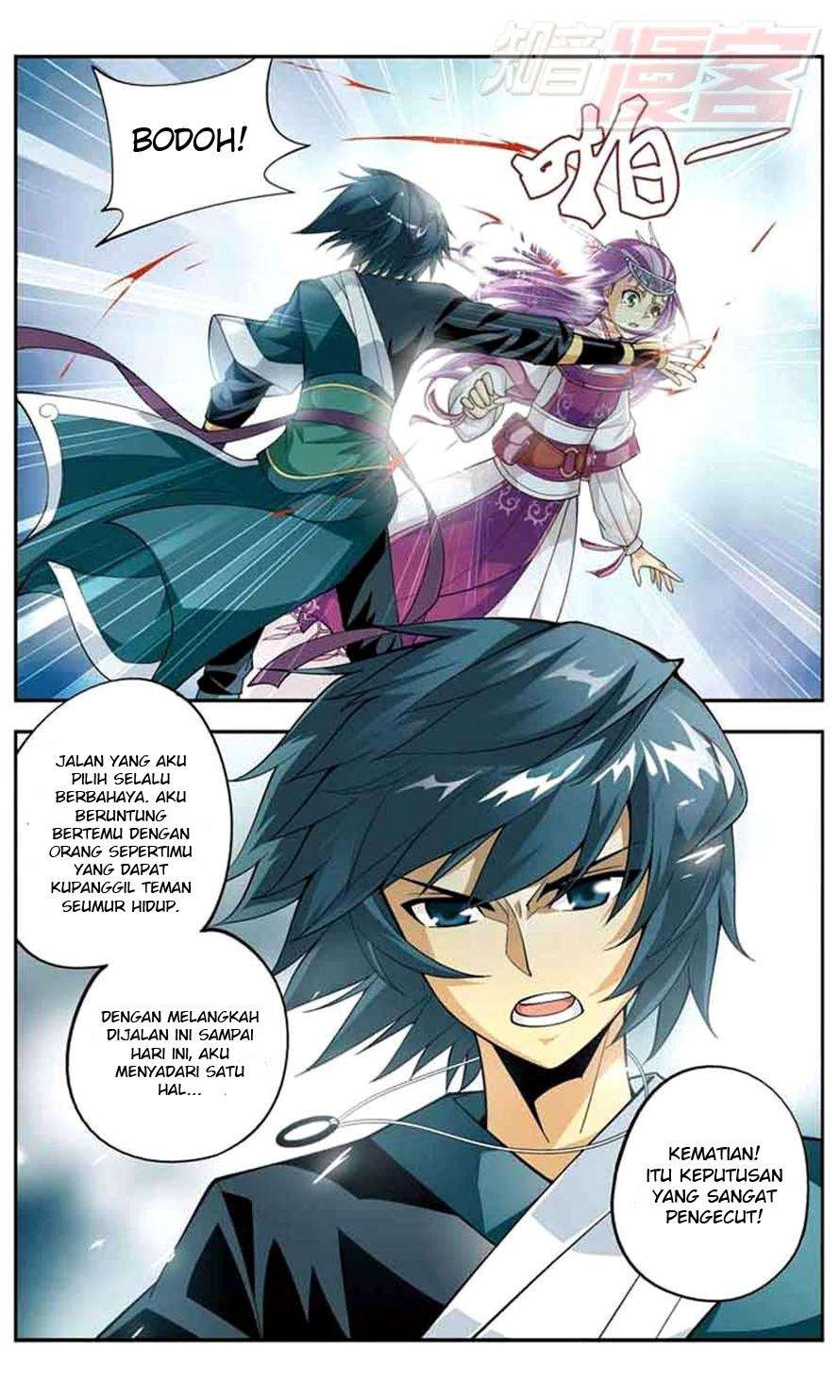 Battle Through the Heavens Chapter 34 Gambar 13