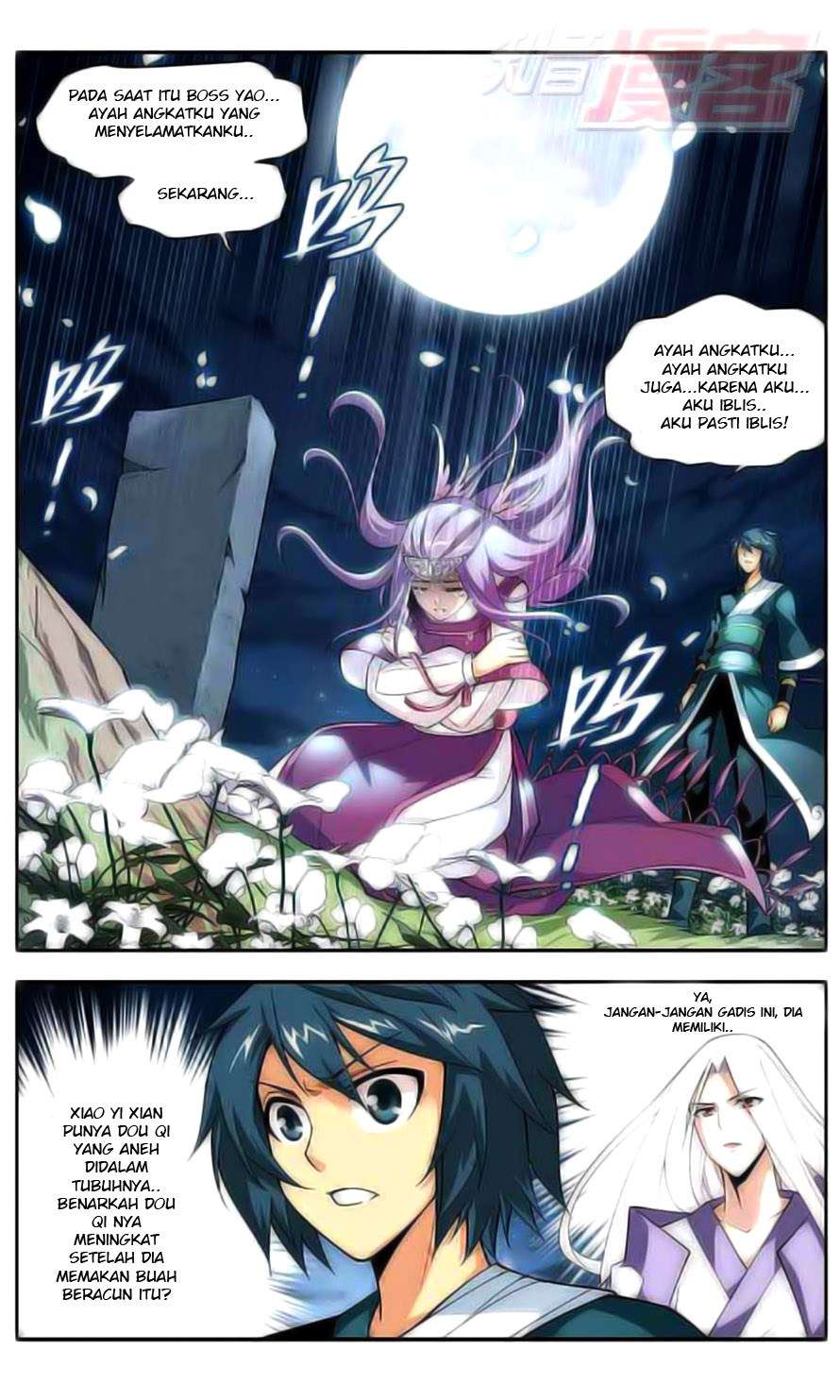 Battle Through the Heavens Chapter 34 Gambar 9