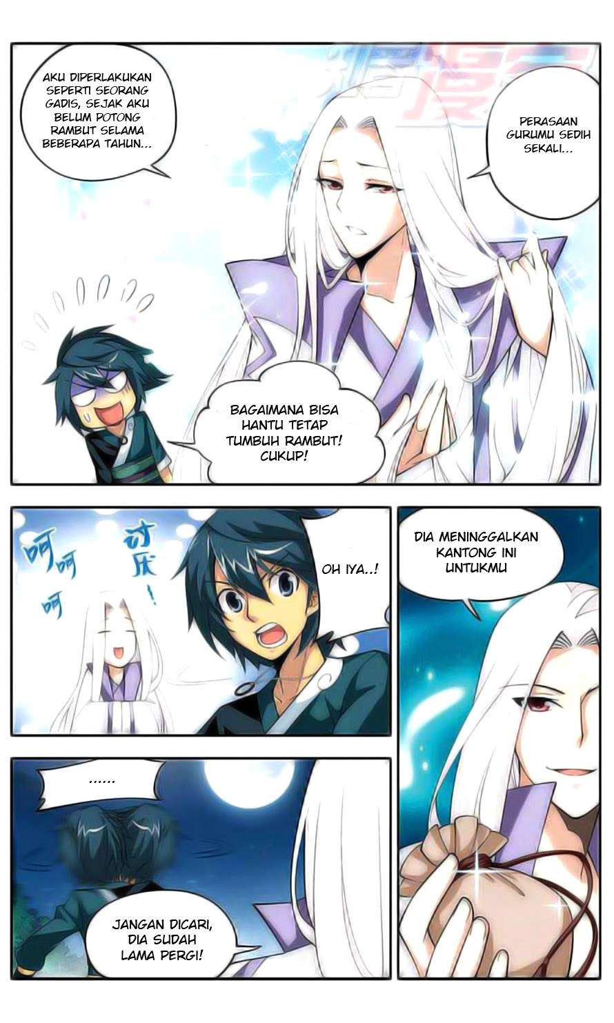 Battle Through the Heavens Chapter 30 Gambar 10