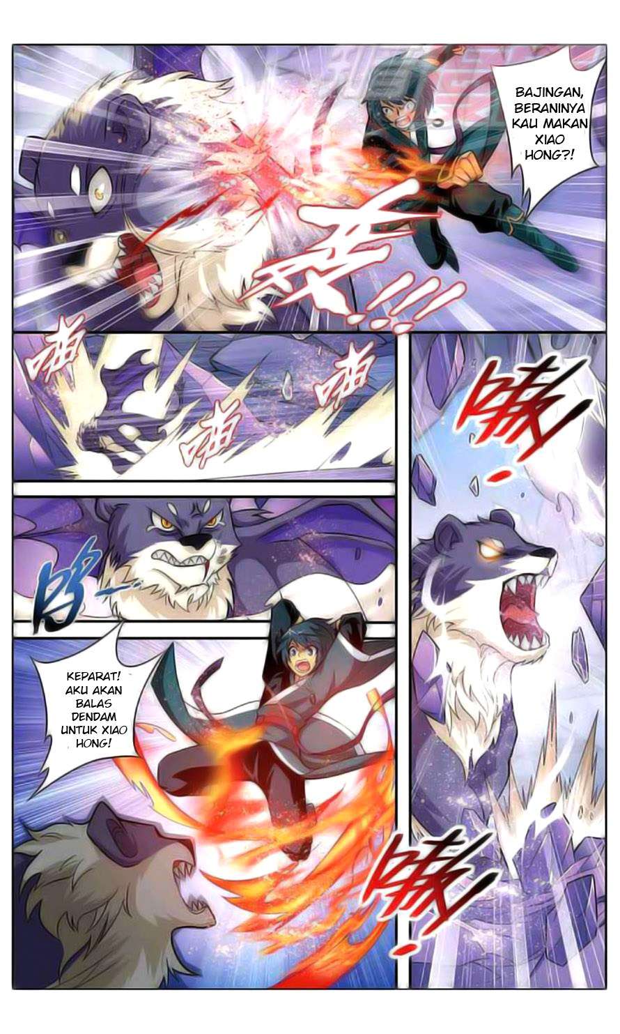 Battle Through the Heavens Chapter 29 Gambar 9