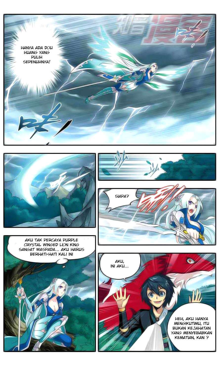 Battle Through the Heavens Chapter 28 Gambar 12