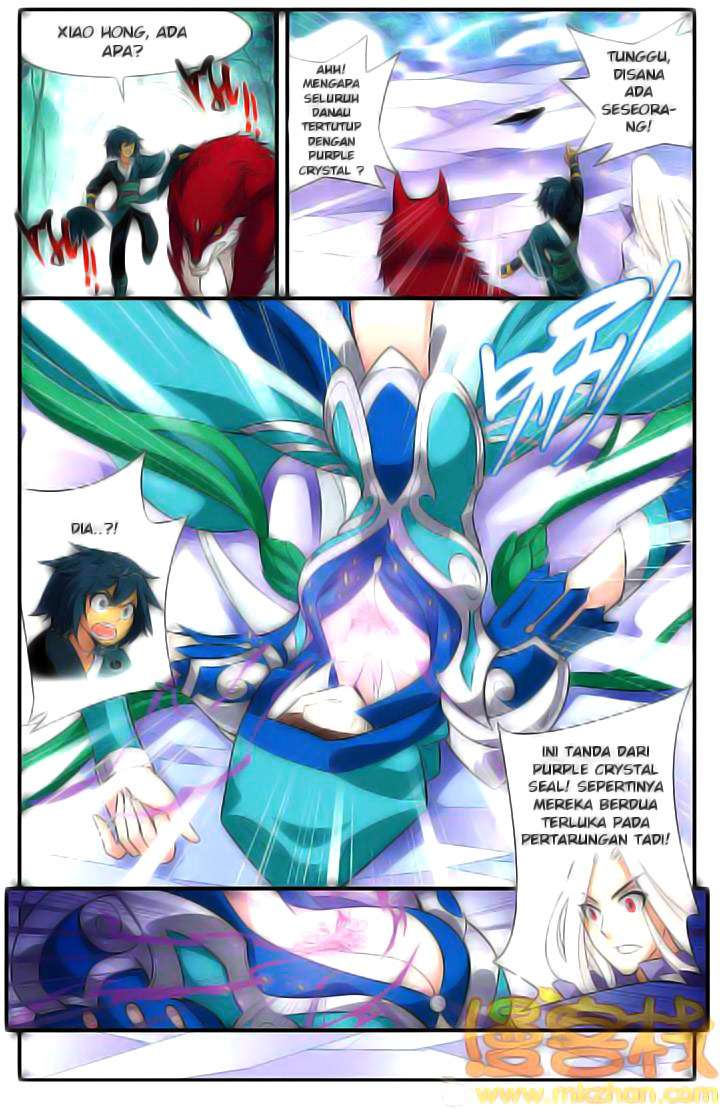 Battle Through the Heavens Chapter 27 Gambar 7