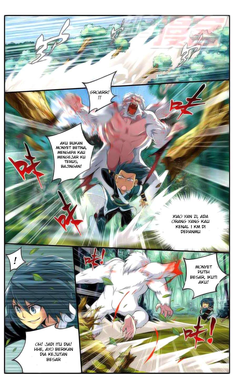 Battle Through the Heavens Chapter 25 Gambar 14