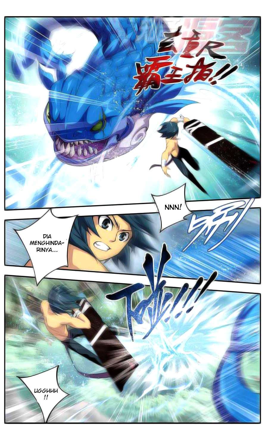 Battle Through the Heavens Chapter 25 Gambar 6