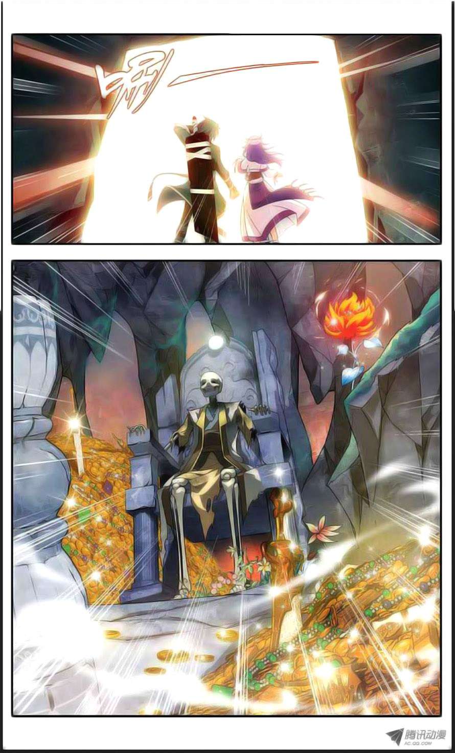 Battle Through the Heavens Chapter 22 Gambar 24