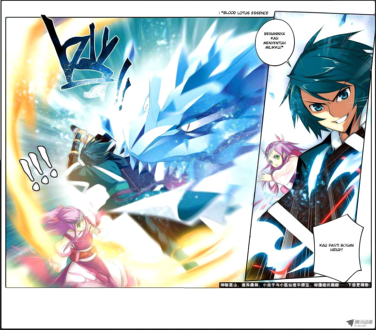 Battle Through the Heavens Chapter 21 Gambar 24