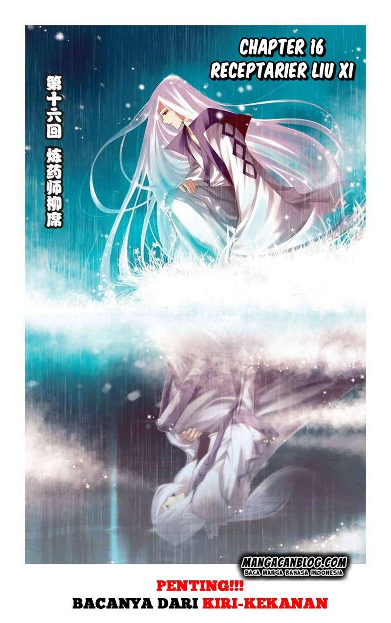 Baca Manhua Battle Through the Heavens Chapter 16 Gambar 2