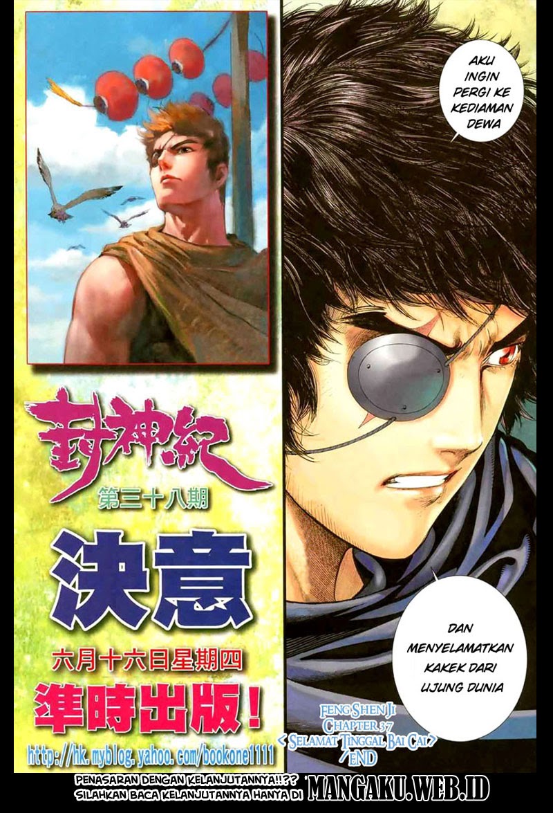 Feng Shen Ji Chapter 37 Gambar 34