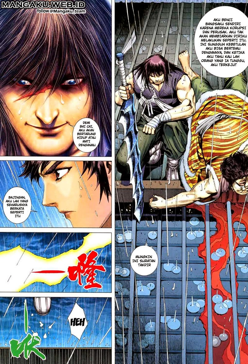 Feng Shen Ji Chapter 36 Gambar 13