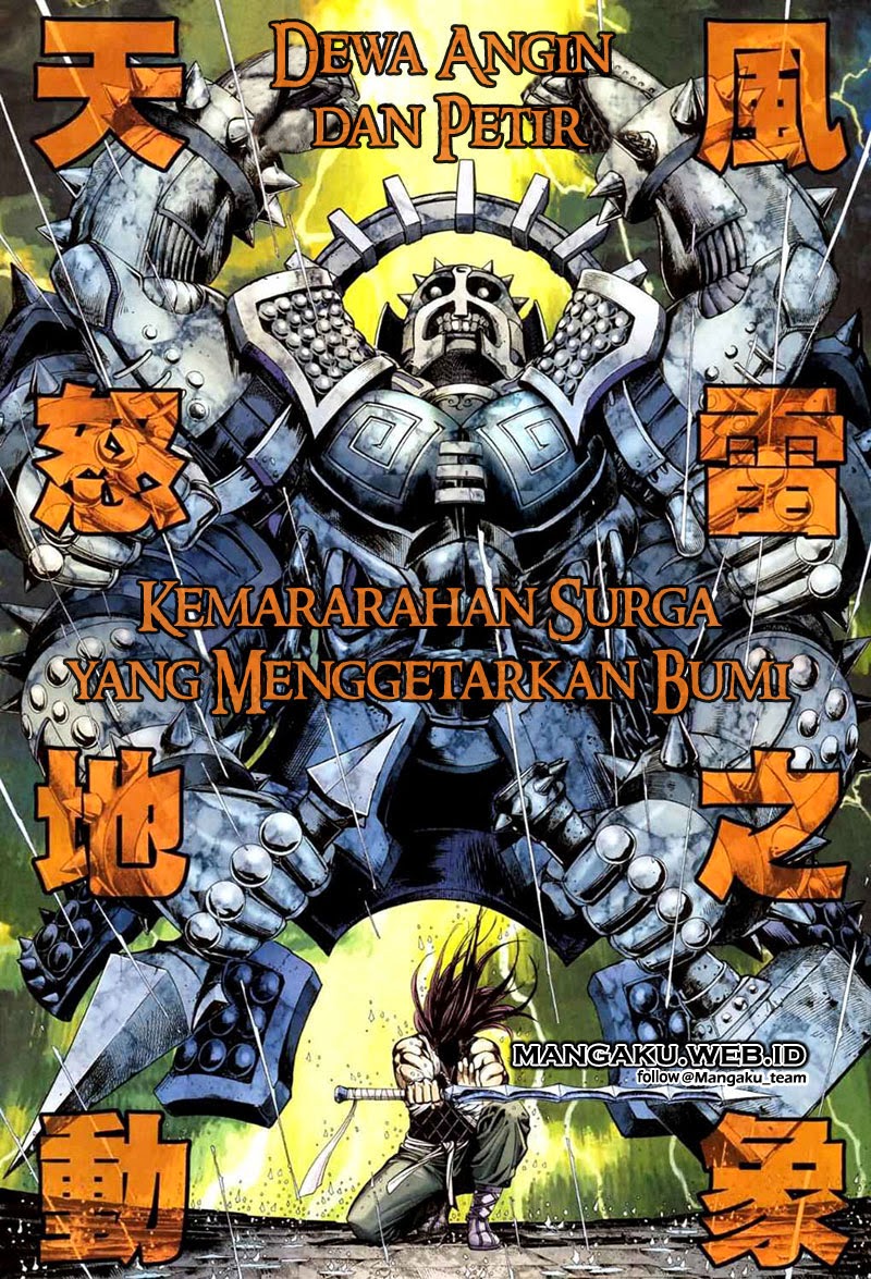 Feng Shen Ji Chapter 36 Gambar 19