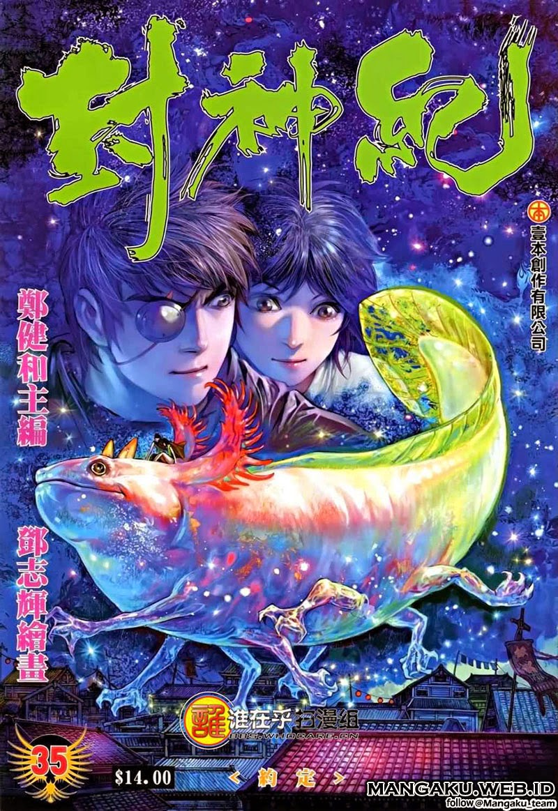 Baca Komik Feng Shen Ji Chapter 35 Gambar 1