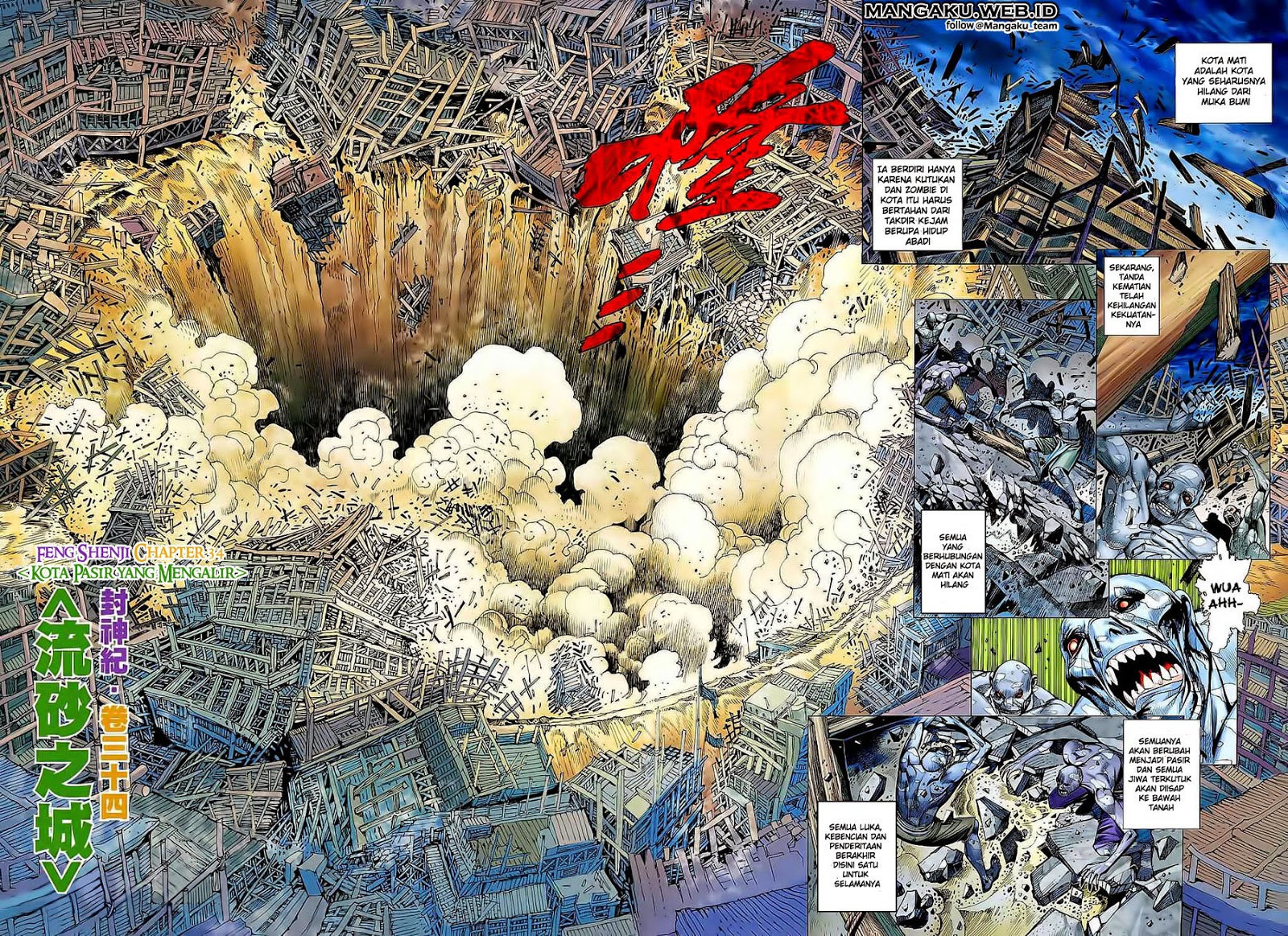 Baca Manhua Feng Shen Ji Chapter 34 Gambar 2