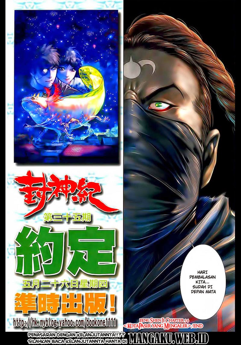 Feng Shen Ji Chapter 34 Gambar 31