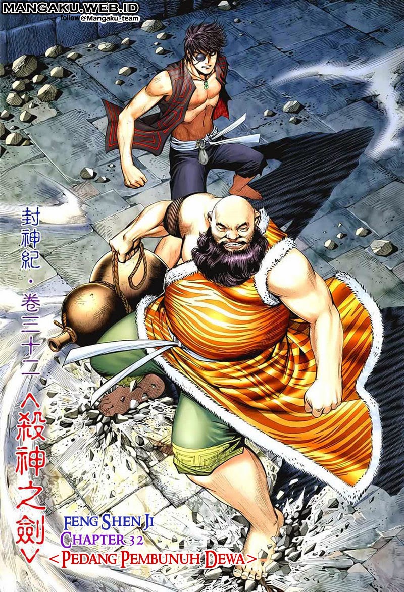 Baca Manhua Feng Shen Ji Chapter 32 Gambar 2