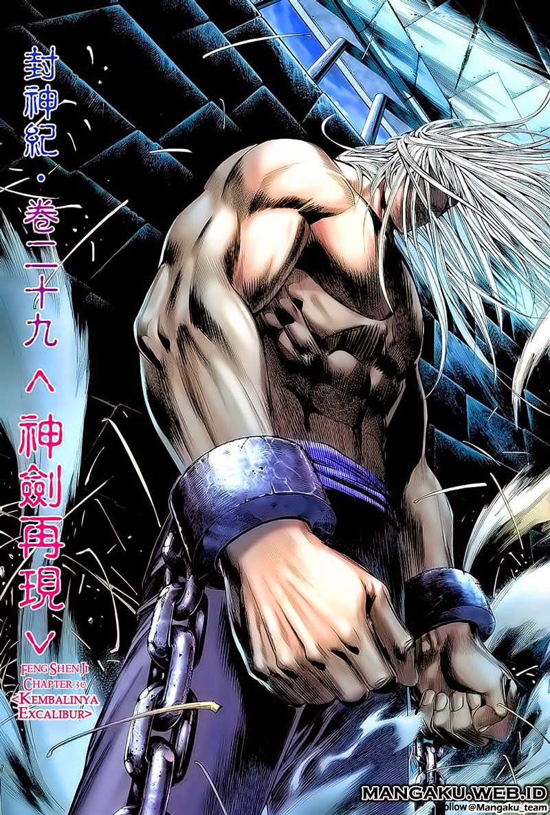 Baca Manhua Feng Shen Ji Chapter 30 Gambar 2