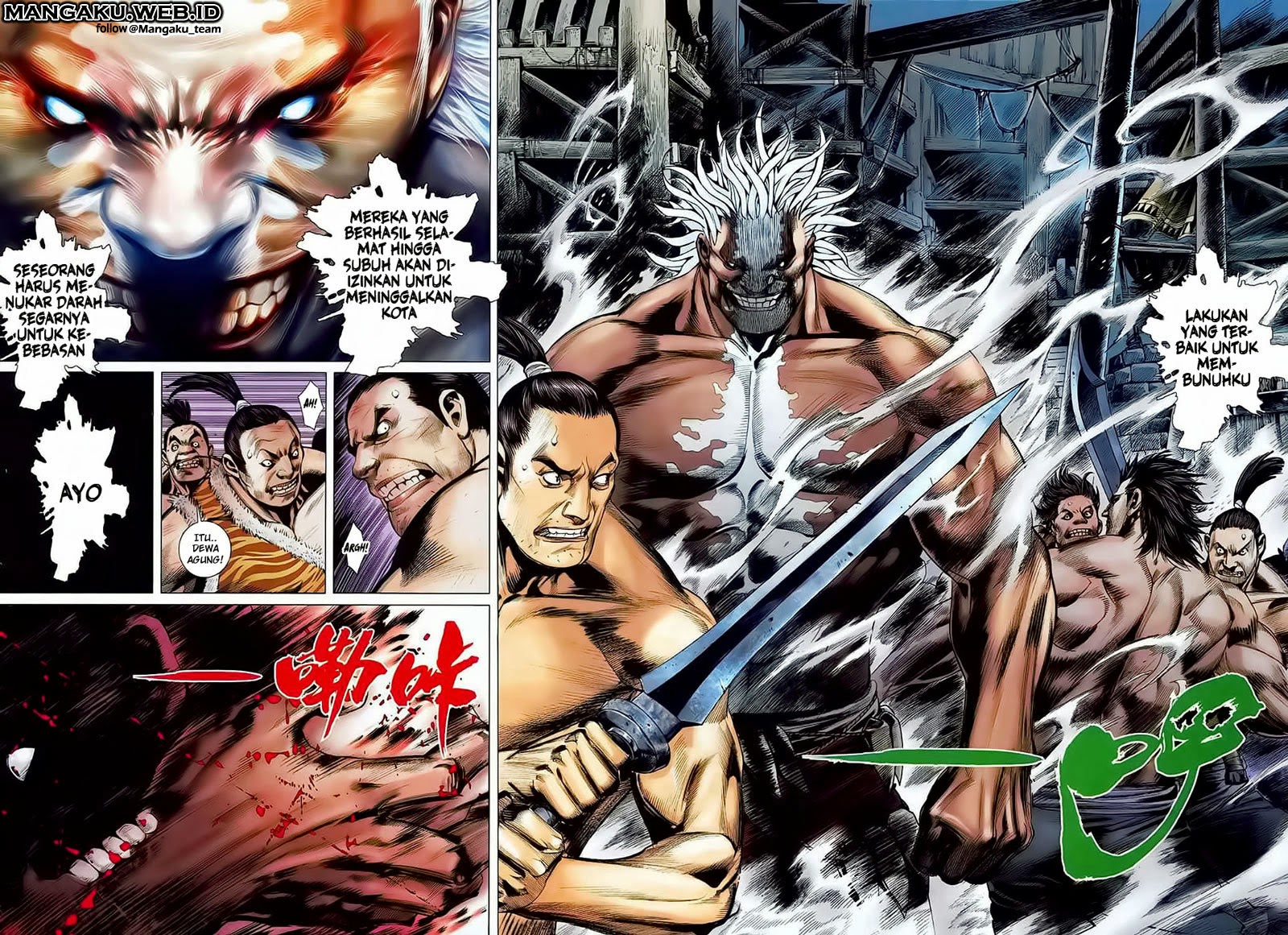Feng Shen Ji Chapter 29 Gambar 21
