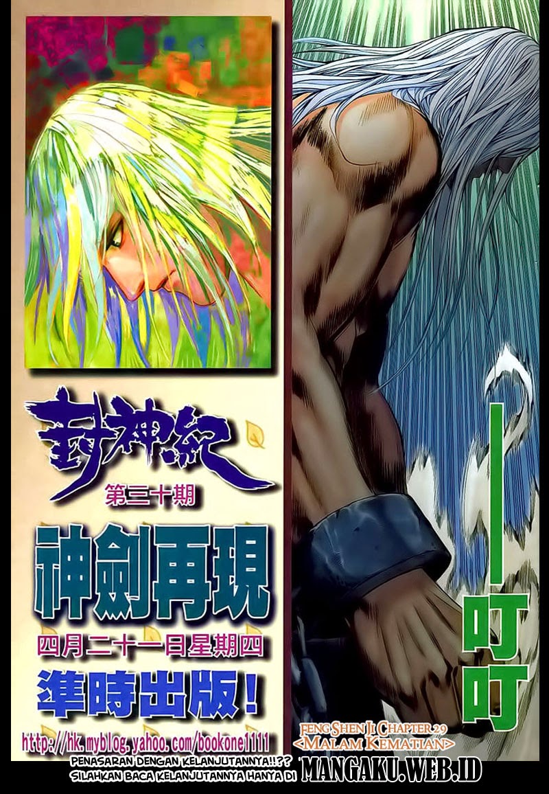 Feng Shen Ji Chapter 29 Gambar 30